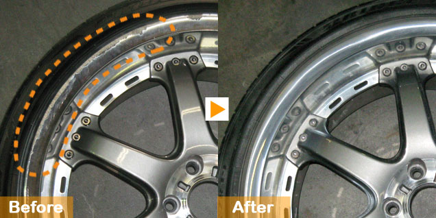 ホイール修理 愛知のルマイトホイール カケ