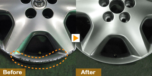 ホイール修理 愛知のパイパーシルバーホイールのカケ