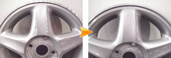 ホイール修理 愛知の修理