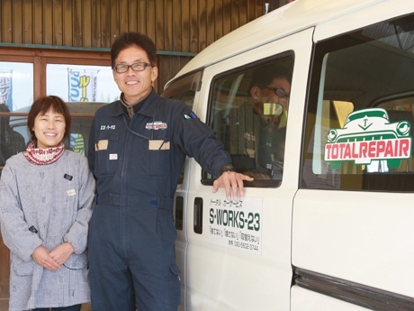 ホイール修理 愛知の創業のきっかけ