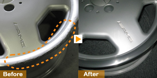 ホイール修理 愛知のポリッシュホイールのカケ