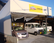 エスワークス外観